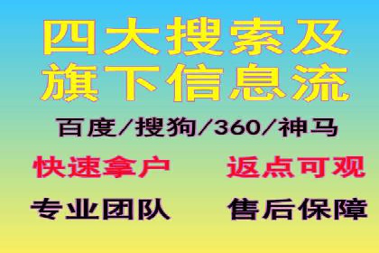 信息流广告投放案例：品牌曝光与转化双赢
